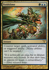 Gosmanuladora / Voidslime - Magic: The Gathering - MoxLand